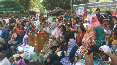 বিএনপি নেতাকর্মীদের মুক্তি দাবিতে পরিবারের মানববন্ধন