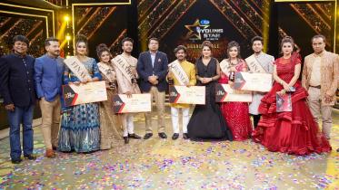 ইয়াং স্টার.jpg