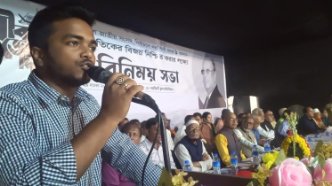 narshingdi_chatra_league_leader_rimon