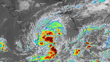 ঘূর্ণিঝড় মিগজাউমে পরিণত হয়েছে গভীর নিম্নচাপ, সাগরে ২ নম্বর সংকেত