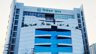 দ্বাদশ জাতীয় সংসদ নির্বাচন