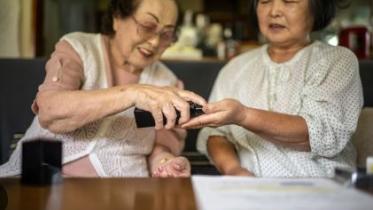 ত্বকের যত্ন