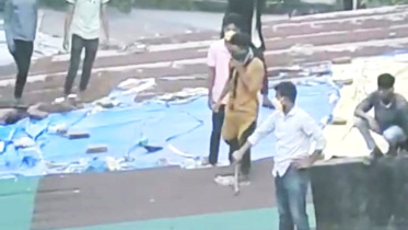 মার্কেট দখল