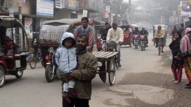 দিনাজপুর