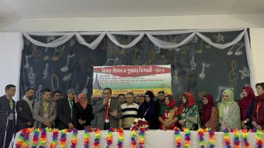 ভেনিস বাংলা