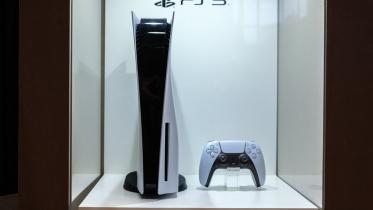 sony_japan_hq_ps5.jpg