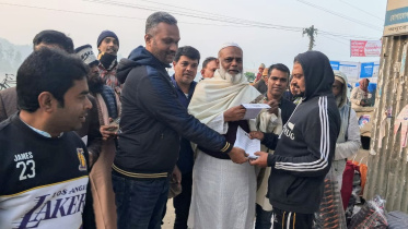 বিএনপি লিফলেট