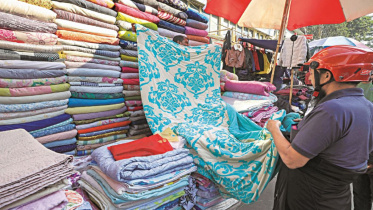 কমফোর্টার