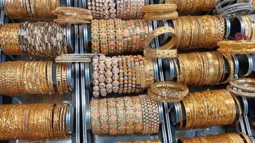 স্বর্ণের দাম.jpg