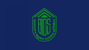 সরকারি চাকরিজীবীদের বেতন