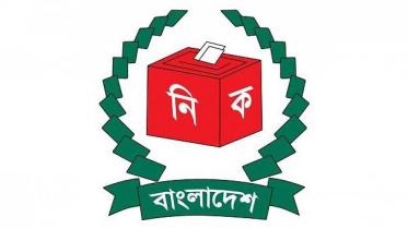 নির্বাচন পর্যবেক্ষণ