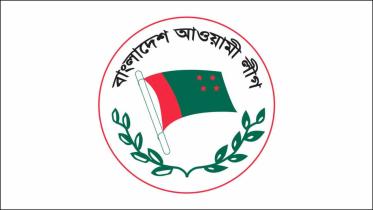 awami_league.jpg