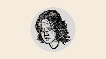 ভারতে নারী পাচার: সীমান্তে পাচারকারীদের ‘ধুরচক্র’  