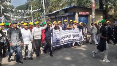 শেখ হাসিনার ফরিদপুর জনসভা