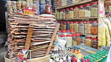 কাপ্তান বাজার 