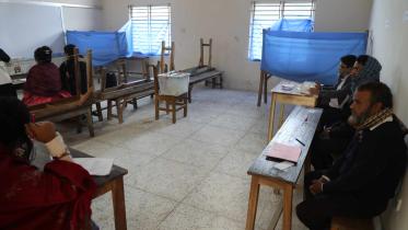 জাতীয় নির্বাচন ২০২৪