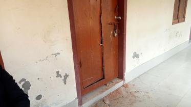 নরসিংদী