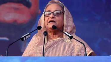 প্রধানমন্ত্রী