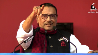 ওবায়দুল কাদের