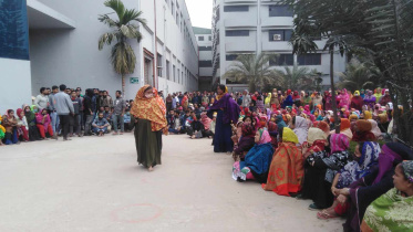 পোশাক শ্রমিকদের বিক্ষোভ