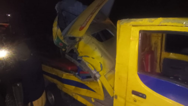 ফরিদপুর