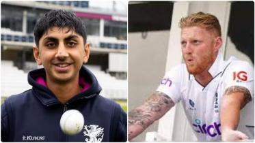 Shoaib Bashir & Ben Stokes 