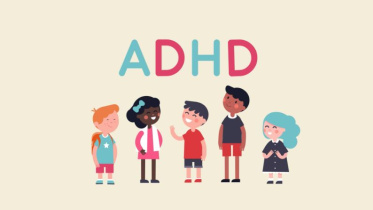 শিশুর এডিএইচডি