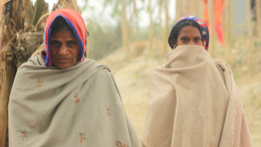 চরের মানুষের কষ্ট