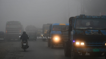 কুয়াশাচ্ছন্ন থাকবে ৪ বিভাগের অধিকাংশ জেলা, শৈত্যপ্রবাহের এলাকা বাড়বে