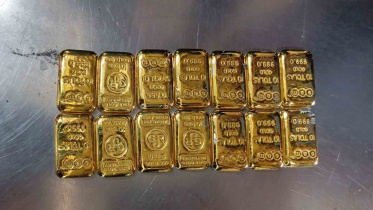 চট্টগ্রাম বিমানবন্দরে সিগারেটের প্যাকেটে পাচারের সময় জব্দ স্বর্ণের ১৪ বার