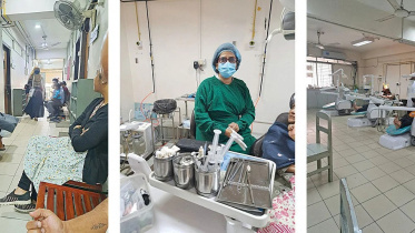 দাঁতের চিকিৎসা.jpg