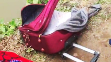 ট্রাভেল ব্যাগ.jpg