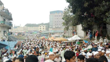 বিশ্ব ইজতেমা