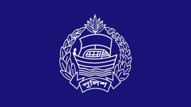 bangladesh_police_logo_final_latest_use_this.jpg