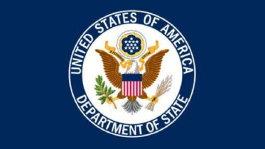 department-of-state-logo-1.jpg