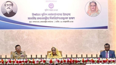 শেখ হাসিনা