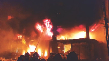 আগুনের ঘটনায় মামলা