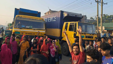 শ্রমিক বিক্ষোভ