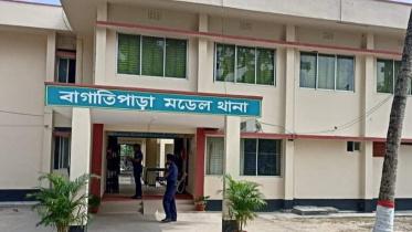 bagatipara_police_station.jpeg