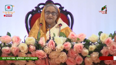 অসাধু ব্যবসায়ী-জাল মুদ্রার বিরুদ্ধে অভিযান অব্যাহত রাখতে বললেন প্রধানমন্ত্রী