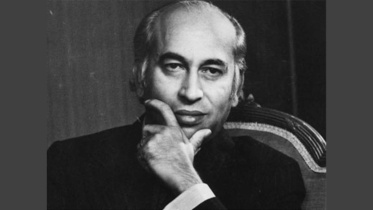 জুলফিকার আলী ভুট্টো