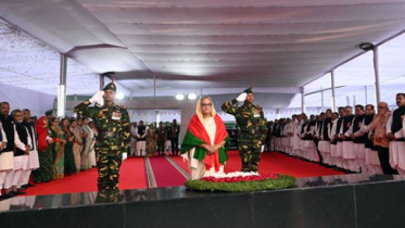 ঐতিহাসিক ৭ মার্চ