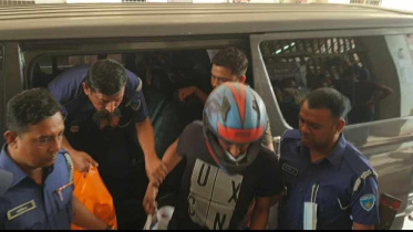 দ্বীন ইসলাম.jpg