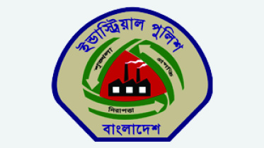 Industrial Police-01.jpg