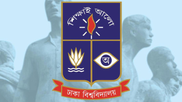 dhaka-university-logo-1.jpg