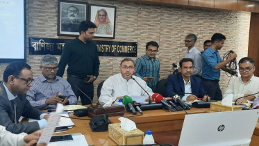 ভারতীয় পেঁয়াজ