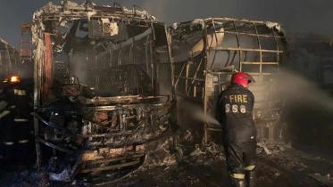 লন্ডন এক্সপ্রেস.jpg