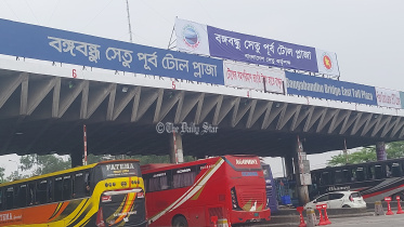 tangail.jpg