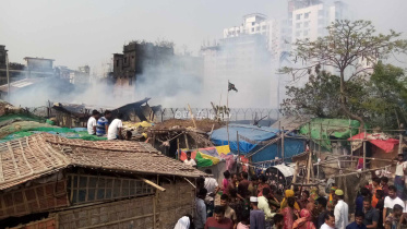 চট্টগ্রাম