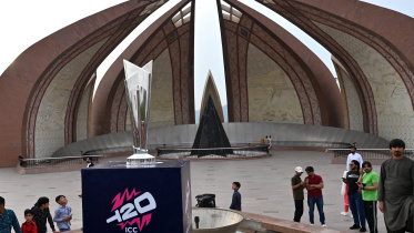 ICC Men's T20 World Cup 2024 during the trophy tour